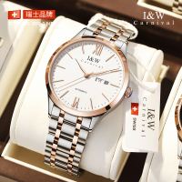 瑞士手表爱沃驰I&W CARNIVAL自动机械表男表进口机芯纤薄时尚防水简约男士轻奢气质腕表529G
