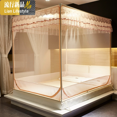 蚊帐支架蒙古包坐床拉链式1.5m卧室1.8家用学生米儿童防摔全封闭 三维工匠