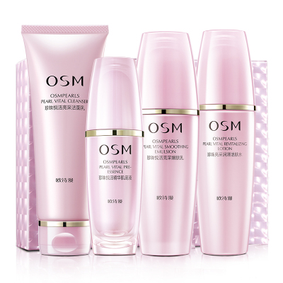 欧诗漫(OSM)珍珠悦活肌源唤采4件套(洗面奶+爽肤水+乳液+精华)提拉紧致提亮肤色排浊润肤护肤品礼盒化妆品女