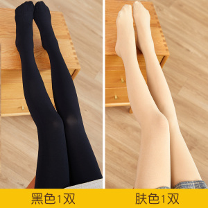 浪莎丝袜女春秋季连裤袜中厚打底裤秋冬大码防勾丝黑色长筒薄袜子