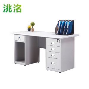 洮洺 电脑桌 1600*700*750mm 张