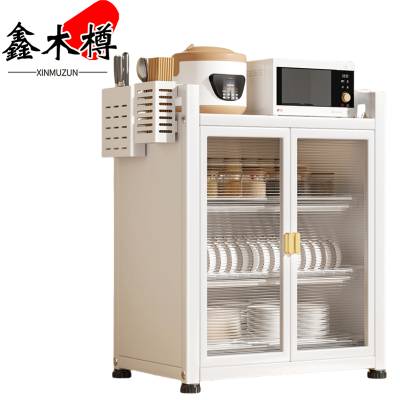 鑫木樽碗柜高60cm个