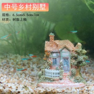 鱼缸造景假山水族箱仿真造景装饰用品水装饰树脂材质摆件