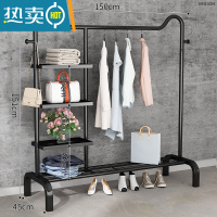 敬平简易挂衣架落地卧室内单杆晾衣服架子阳台网红家用折叠置物衣帽架 旗舰款-磨砂黑150cm-[置物网+侧三层网]晾晒架