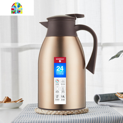 不锈钢保温壶家用保温水壶大容量热水暖瓶热水壶保温瓶保温杯 FENGHOU 咖啡色1900ml
