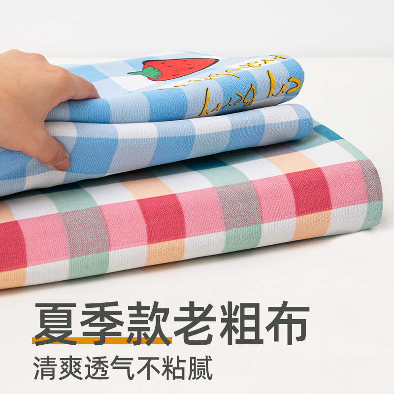 加厚纯棉老粗布床单单件100全棉麻亚麻被单人枕套三件套学生凉席