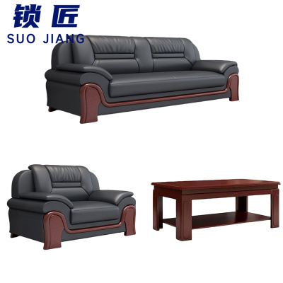 锁匠 沙发1+3+茶几套