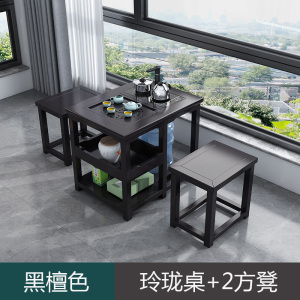 绵冠全实木阳台茶桌椅组合榆木茶台