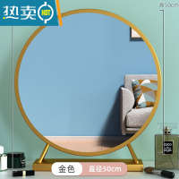 敬平大号台式桌面化妆镜led带灯宿舍学生ins风梳妆台卧室网红补光圆镜便携式用镜 金色 厚重金属款50CM[高清银镜,无