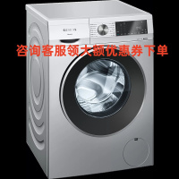 WG54A2U80W