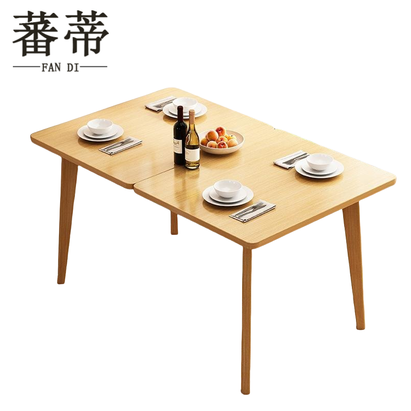 蕃蒂餐桌1.2米张