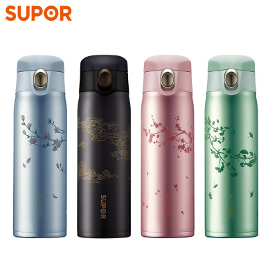 苏泊尔(SUPOR)轻量保温杯450ml男女士便携大容量学生简约316L不锈钢真空水杯子KC45DH20