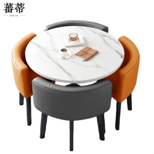 蕃蒂 洽谈桌一桌四椅套