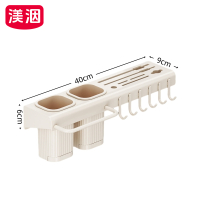 渼洇 挂式置物架 40*9*6cm 个