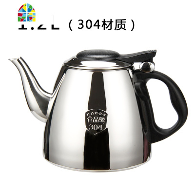 加厚304不锈钢电磁炉烧水壶平底泡茶壶茶具开水壶煮水壶小茶壶 FENGHOU 1.5L平底壶(304不锈钢)