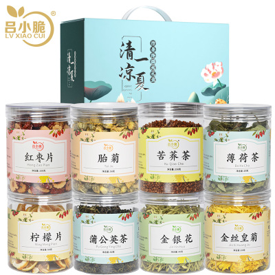 吕小脆 清凉一夏花草茶礼盒 580g/盒 花茶