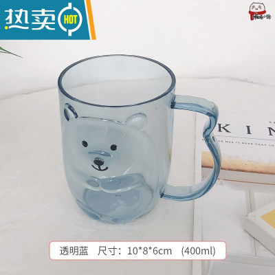 敬平儿童刷牙杯漱口杯男孩卡通可爱2021新款牙刷杯家用简约便携式牙缸 H19-透明蓝洗漱杯