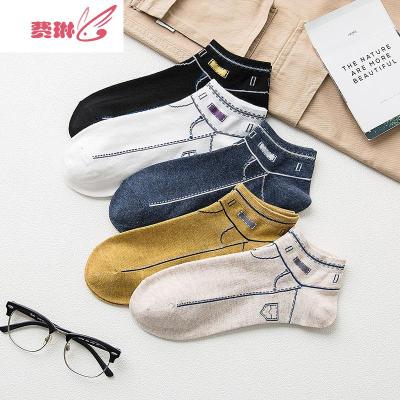 ins个性袜子潮流韩版男生短袜韩国低筒夏季薄款祙子低帮费琳混色5双男款（38-45码可穿）