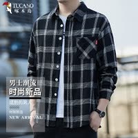 啄木鸟格子衬衫男夏季新款宽松休闲长袖衬衣宽松大码潮流寸衫上衣