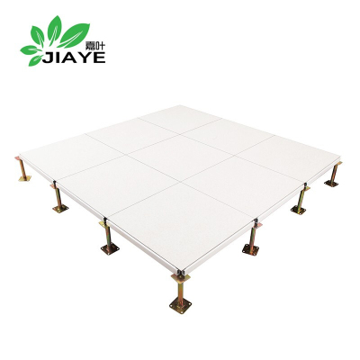 嘉叶JY-350无边全钢防静电地板E1级