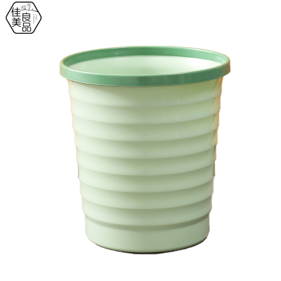 佳美良品 圆形垃圾桶 28*31cm/个