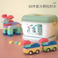 BabyGo 婴幼儿软胶积木可啃咬可水煮儿童拼装玩具宝宝大颗粒积木 软胶积木-88粒