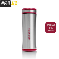 三维工匠保温杯男女士情侣直身杯便携水杯真空不锈钢超长保温杯子 8656酱红色260