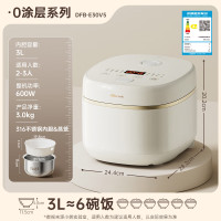 小熊迷你玲珑煲3L银灰色底盘加热不锈钢内胆智能触摸控制可预约电饭煲做蛋糕神器