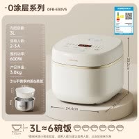 小熊迷你玲珑煲3L银灰色底盘加热不锈钢内胆智能触摸控制可预约电饭煲做蛋糕神器