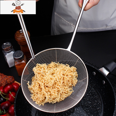 敬平304不锈钢漏勺线漏勺笊篱捞面捞饺子油炸麻辣烫家用厨房大号长柄