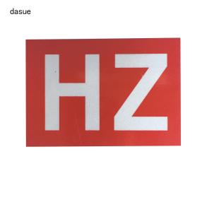 DASUE 反光粘贴式曲线标记 规格不一(单位:张)