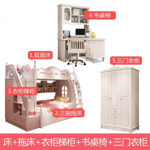 上下床双层床上下铺木床高低床二胎房床女孩公主床梦幻城堡床