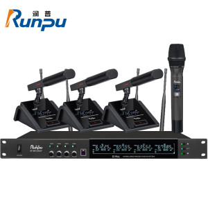 润普专业会议话筒 无线一拖四麦克风 1手持+3短杆鹅颈RP-WPL9904P