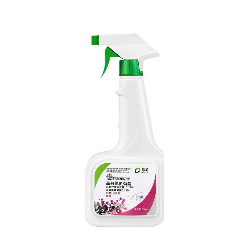 皎洁 高效氯氰菊酯花卉杀虫剂500ml/瓶