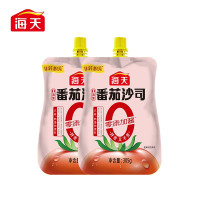 海天0添加番茄沙司305g*2袋 挤挤装零添加西红柿番茄酱0脂肪薯条披萨
