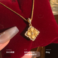 925纯银金色拉丝四叶草闪亮项链女锁骨链轻奢小众潮约6g BCX5547送女朋友老婆情人节七夕生日礼物
