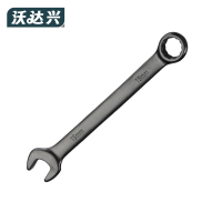 沃达兴 两用扳手 15mm 把