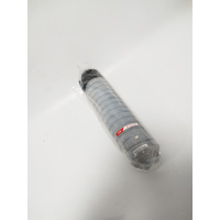 文印保MP3554粉盒 适用于理光MP2554/2555/3554/3555/3054