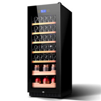 尊堡 BJ-308B红酒柜恒温酒柜雪茄柜冰吧家用客厅柜红酒柜茶叶冷藏 黑色 层架+托盘