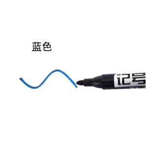 SCHNOFRAK记号笔油性防水速干耐用物流快递家居工作标识纤维单头标记号笔10支装