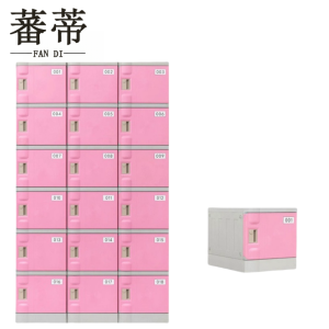 . 蕃 蒂