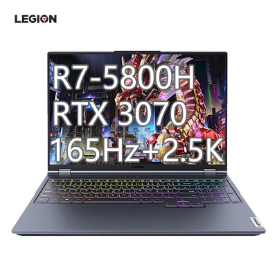 联想(Lenovo)拯救者R9000K2021款16英寸游戏笔记本电脑(新锐龙8核R7-5800H32G2TBSSDRTX3070-8G独显）钛晶灰定制