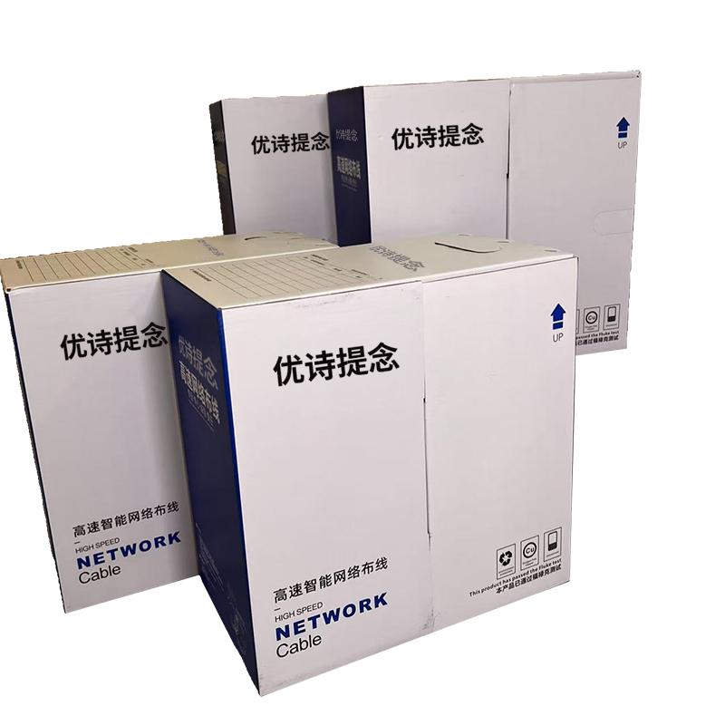 优诗提念YSTN-C6-57FPBDW 六类非屏蔽低烟无卤网线305.00 米/箱 (计价单位:箱)灰色
