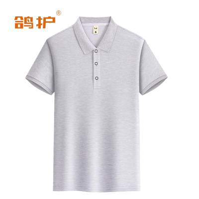 鸽护 短袖POLO cs-浅灰 件