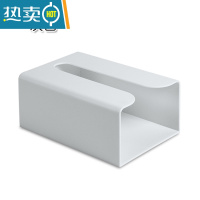 敬平家用纸巾盒免打孔壁挂纸巾筒客厅厨房抽纸盒创意纸巾收纳盒 灰色