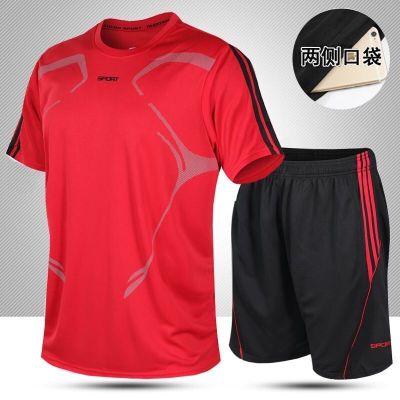 夏季运动服男两件套健身跑步休闲短袖男训练大码透气速干运动套装臻依缘