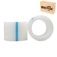 地造天成 BD200 PE 1.65mm*50mm*3m 包带(计价单位:卷)白色