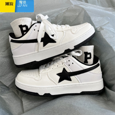 聚范港风男鞋情侣经典板鞋ins超火百搭运动休闲小白鞋2024夏季新鞋子