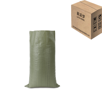 编织袋灰色编织袋加厚58/㎡ 50*80cm 条