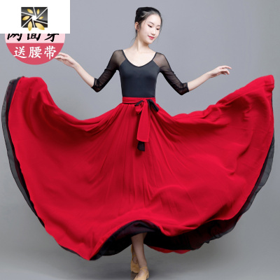 暖青汇两面穿双层雪纺大摆裙跳舞裙高腰半身裙8米舞蹈裙新疆舞半身长裙Y半身裙